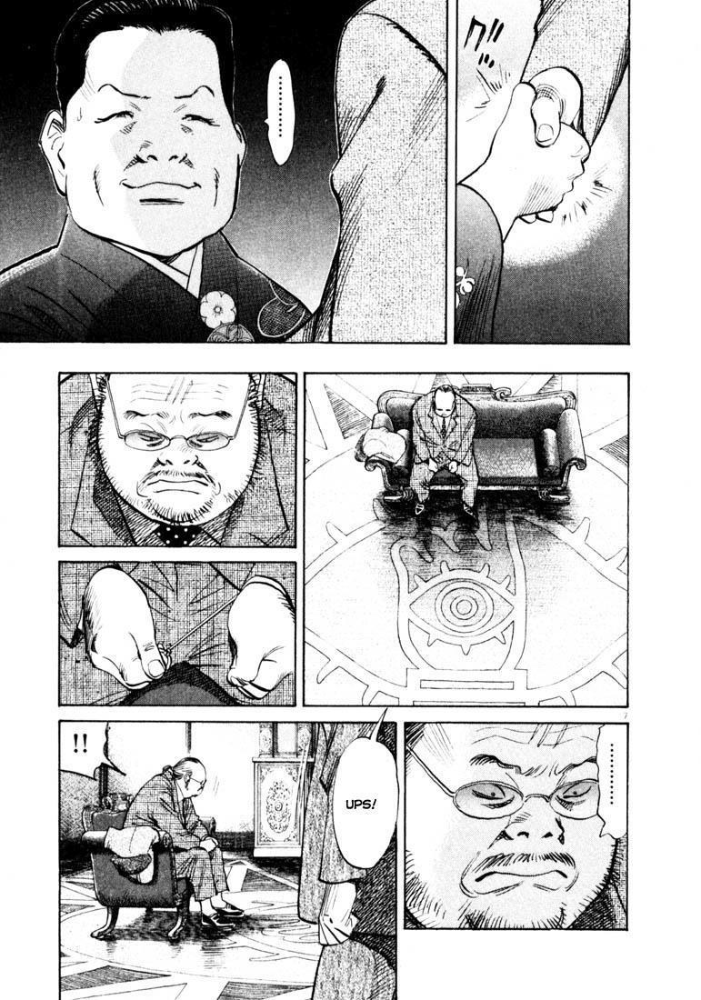 20th Century Boys Chapter 124 - halaman 8