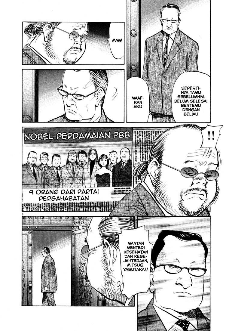 20th Century Boys Chapter 124 - halaman 9