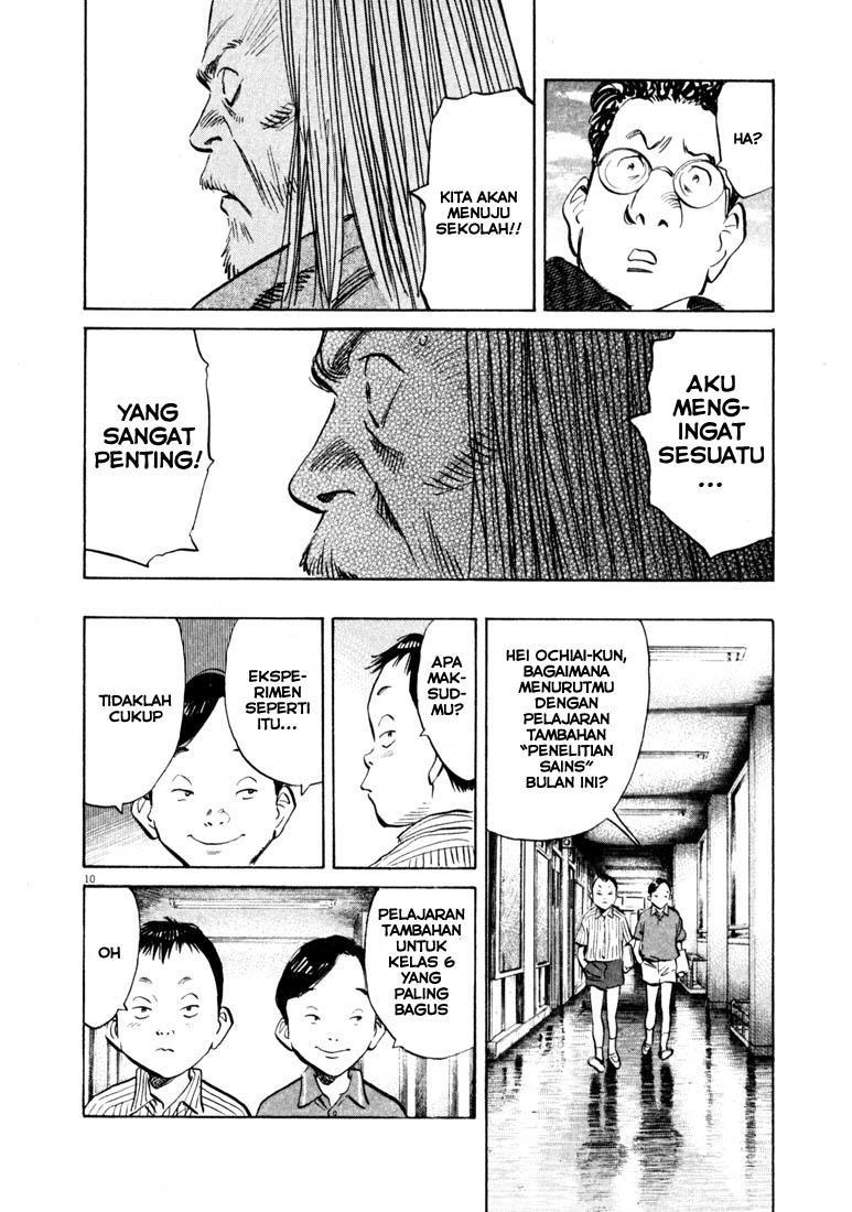 20th Century Boys Chapter 125 - halaman 11