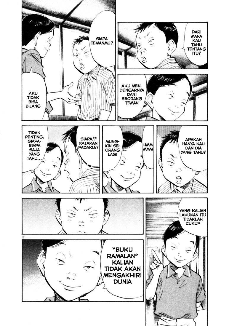 20th Century Boys Chapter 125 - halaman 13