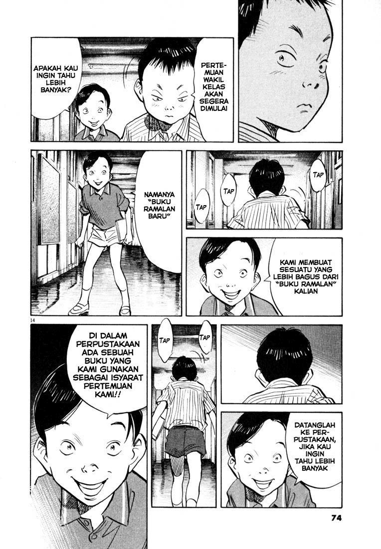 20th Century Boys Chapter 125 - halaman 15