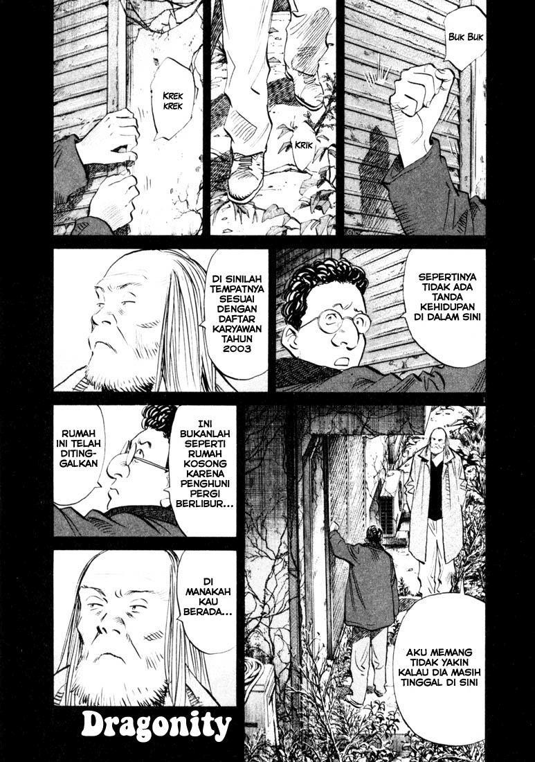 20th Century Boys Chapter 125 - halaman 2