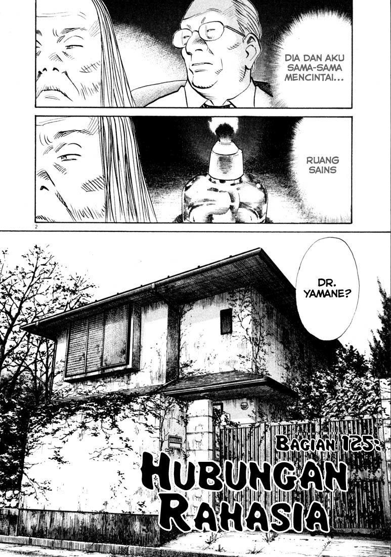 20th Century Boys Chapter 125 - halaman 3