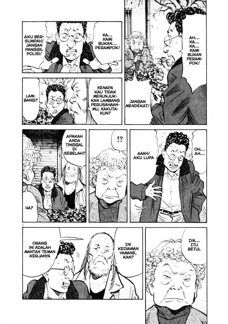20th Century Boys Chapter 125 - halaman 5