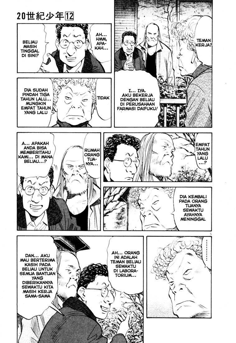 20th Century Boys Chapter 125 - halaman 6