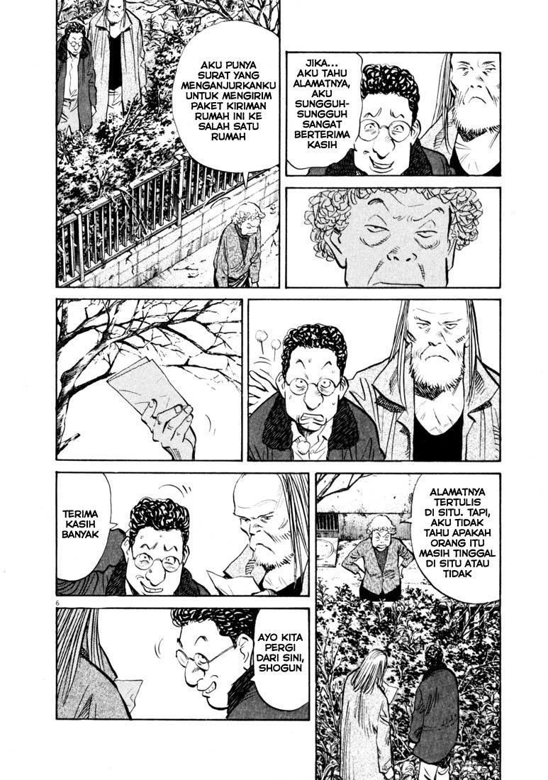 20th Century Boys Chapter 125 - halaman 7