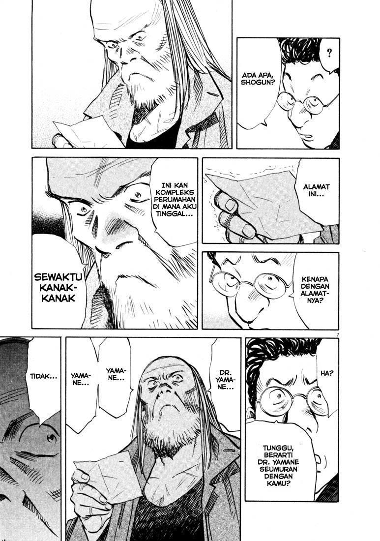 20th Century Boys Chapter 125 - halaman 8