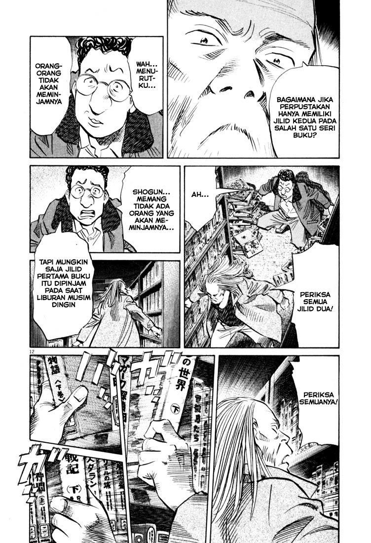 20th Century Boys Chapter 126 - halaman 13
