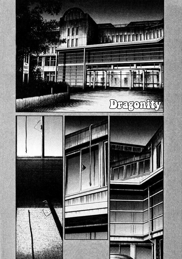 20th Century Boys Chapter 126 - halaman 2