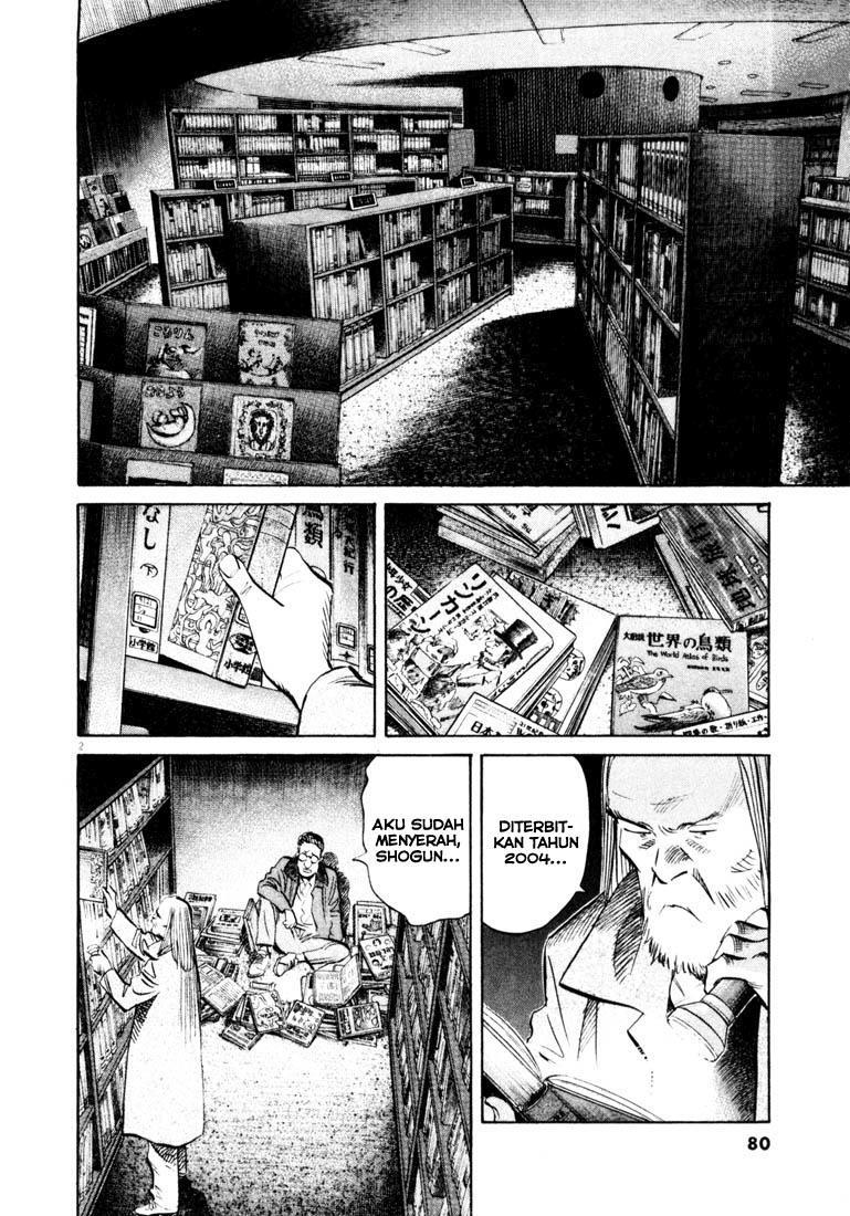 20th Century Boys Chapter 126 - halaman 3