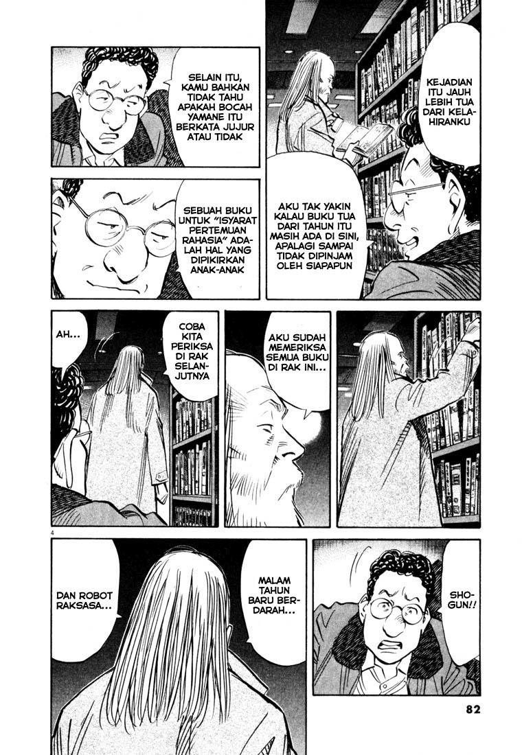20th Century Boys Chapter 126 - halaman 5