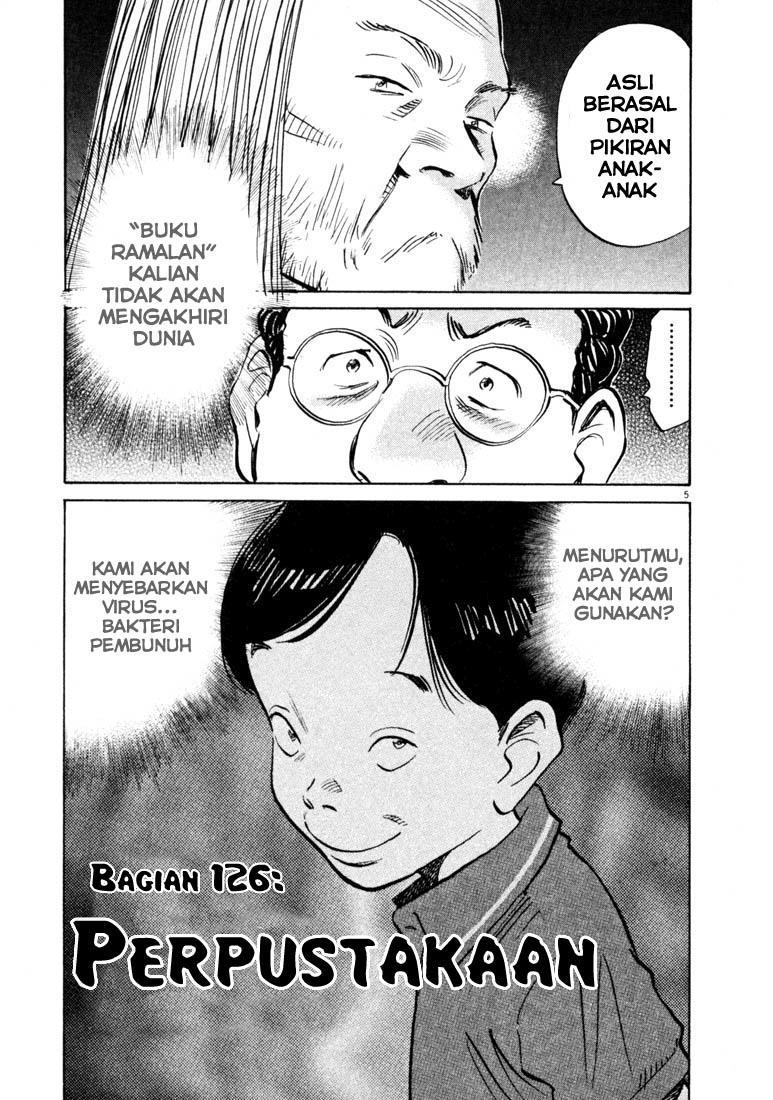 20th Century Boys Chapter 126 - halaman 6