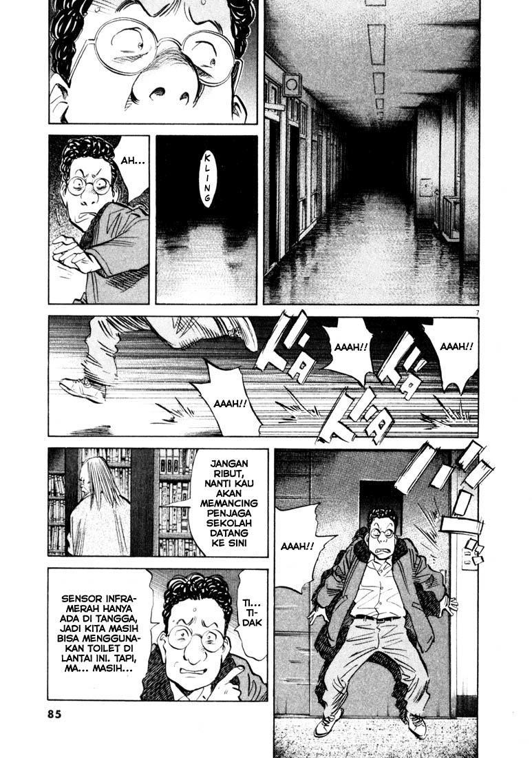 20th Century Boys Chapter 126 - halaman 8