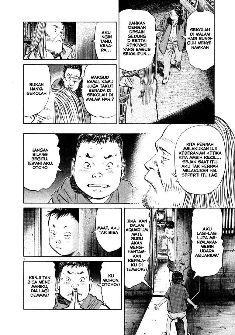 20th Century Boys Chapter 126 - halaman 9
