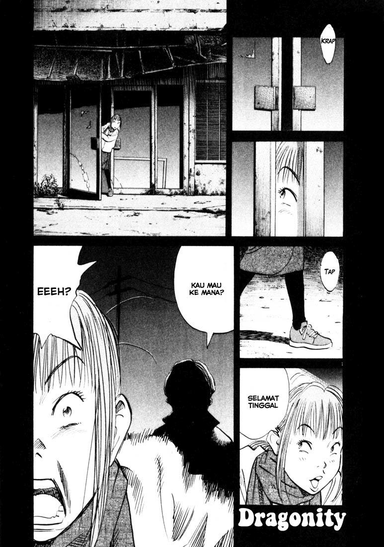 20th Century Boys Chapter 127 - halaman 1
