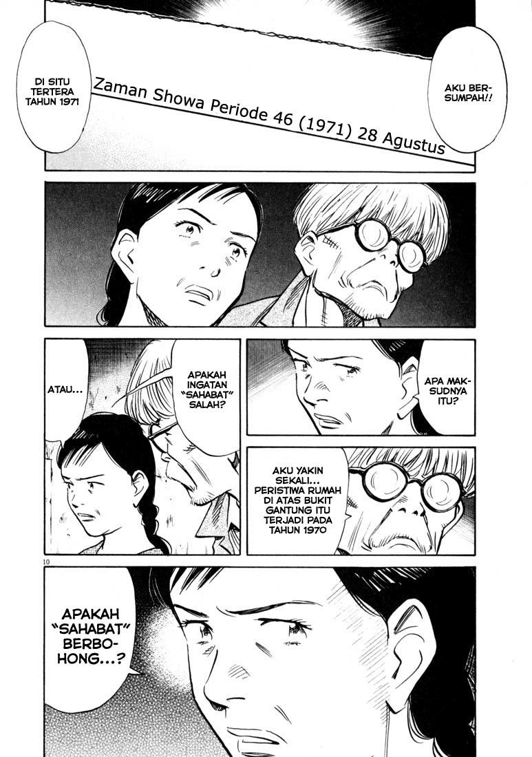 20th Century Boys Chapter 127 - halaman 10