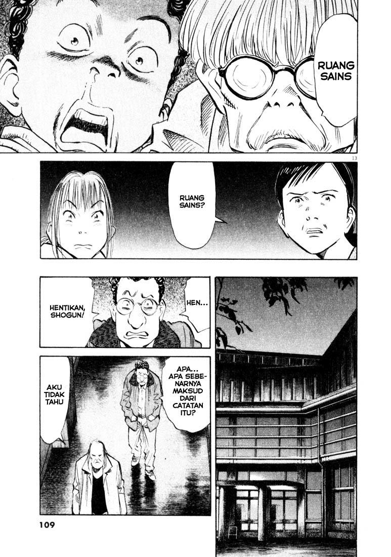 20th Century Boys Chapter 127 - halaman 13