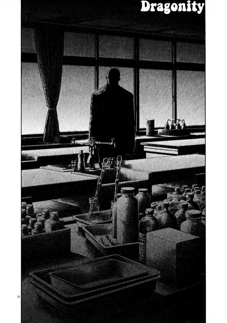 20th Century Boys Chapter 127 - halaman 18