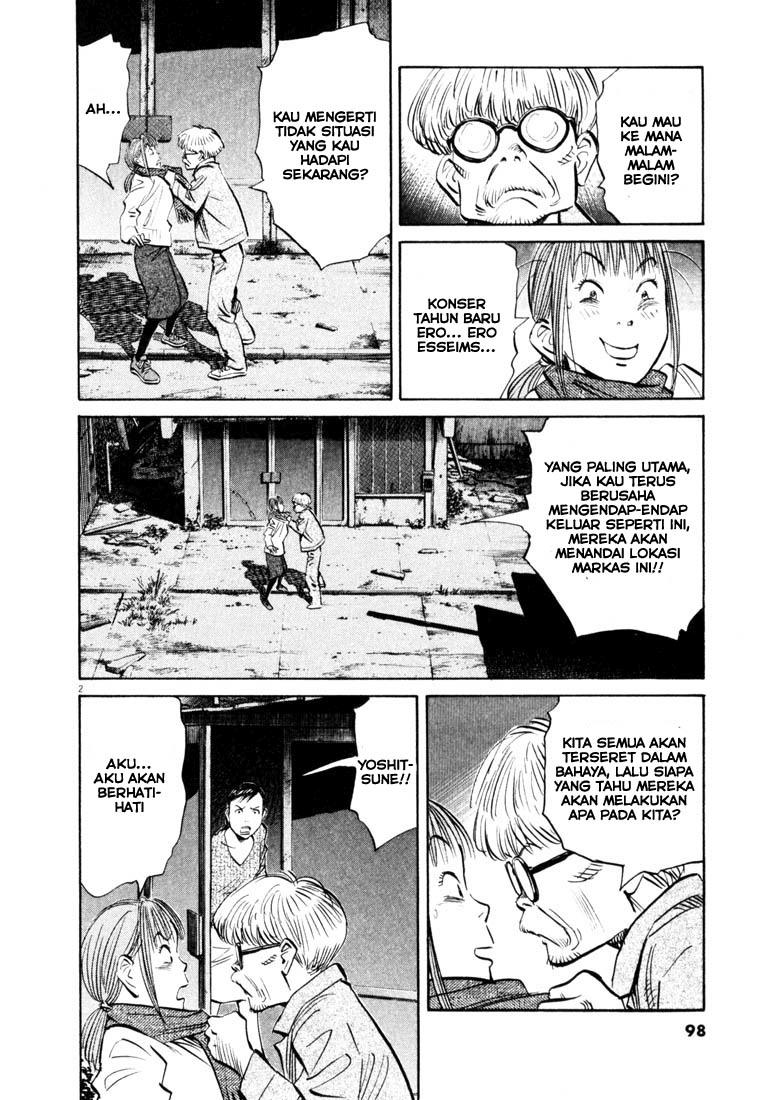 20th Century Boys Chapter 127 - halaman 2