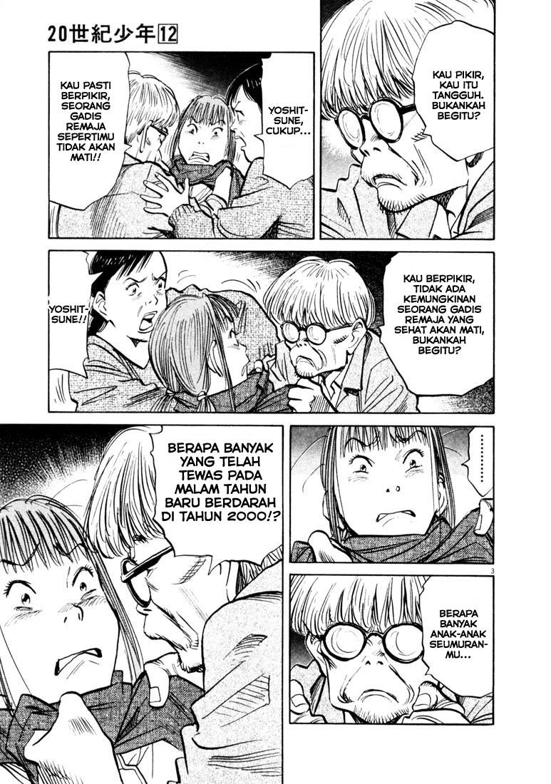 20th Century Boys Chapter 127 - halaman 3