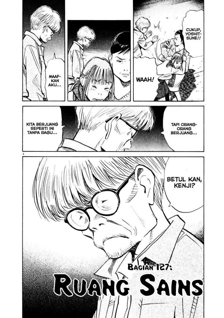 20th Century Boys Chapter 127 - halaman 4