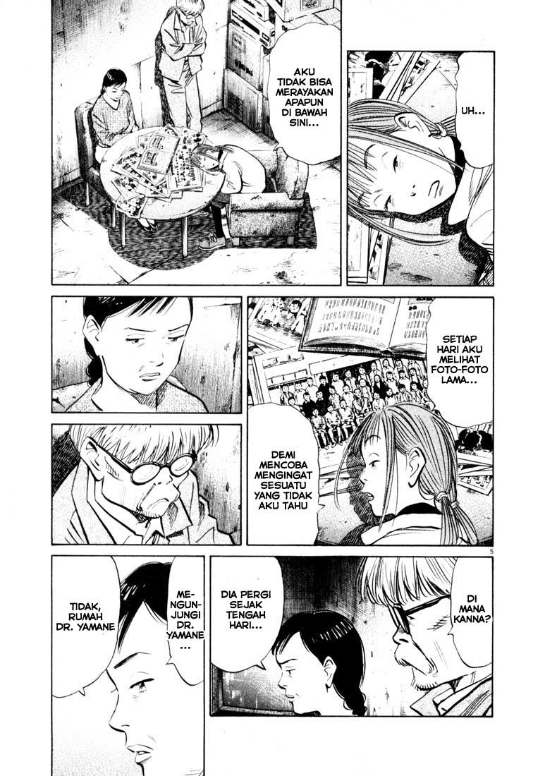 20th Century Boys Chapter 127 - halaman 5