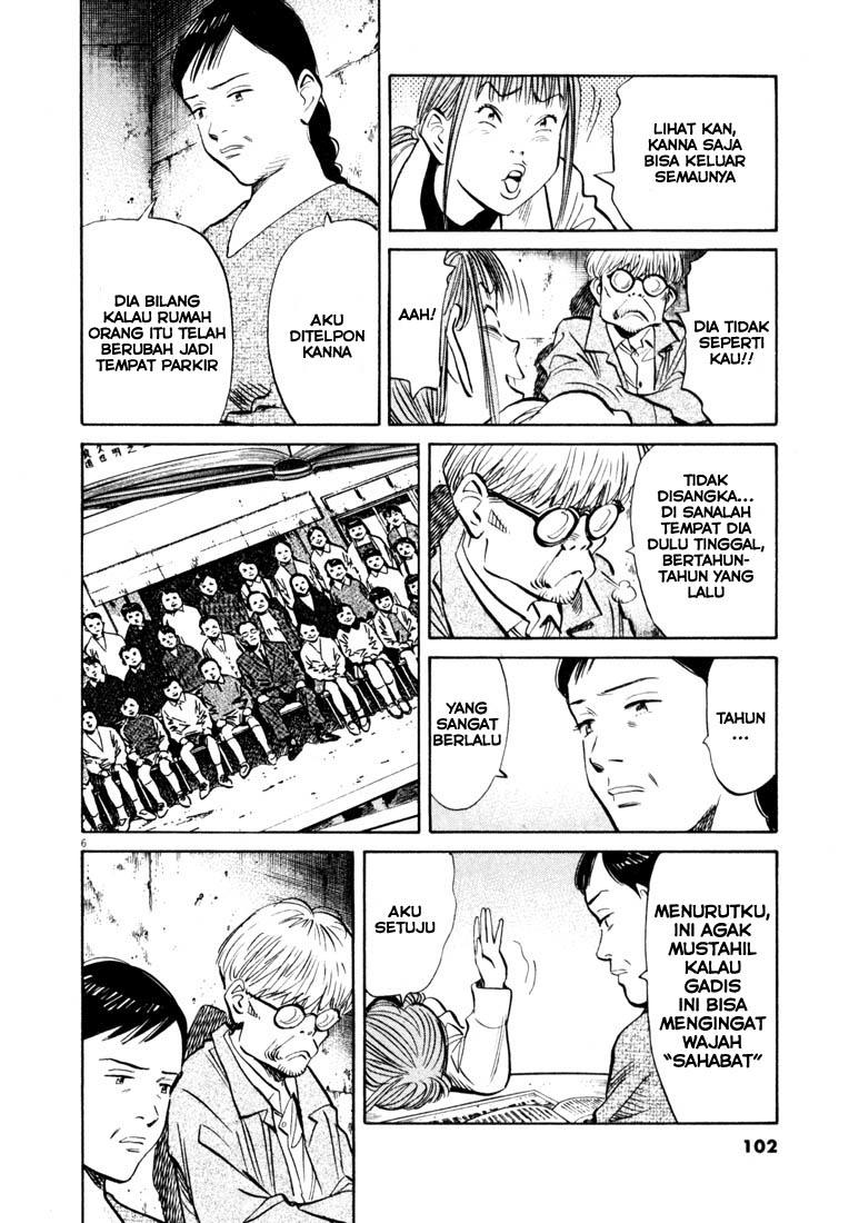 20th Century Boys Chapter 127 - halaman 6