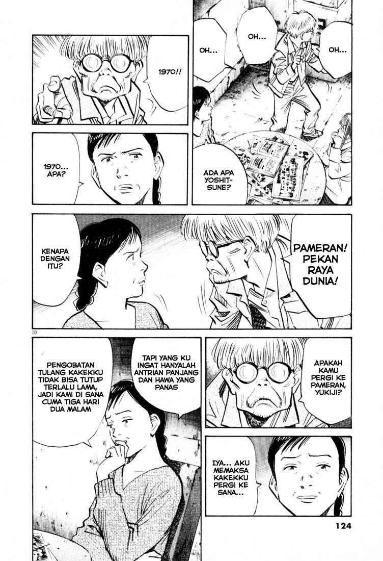 20th Century Boys Chapter 128 - halaman 11