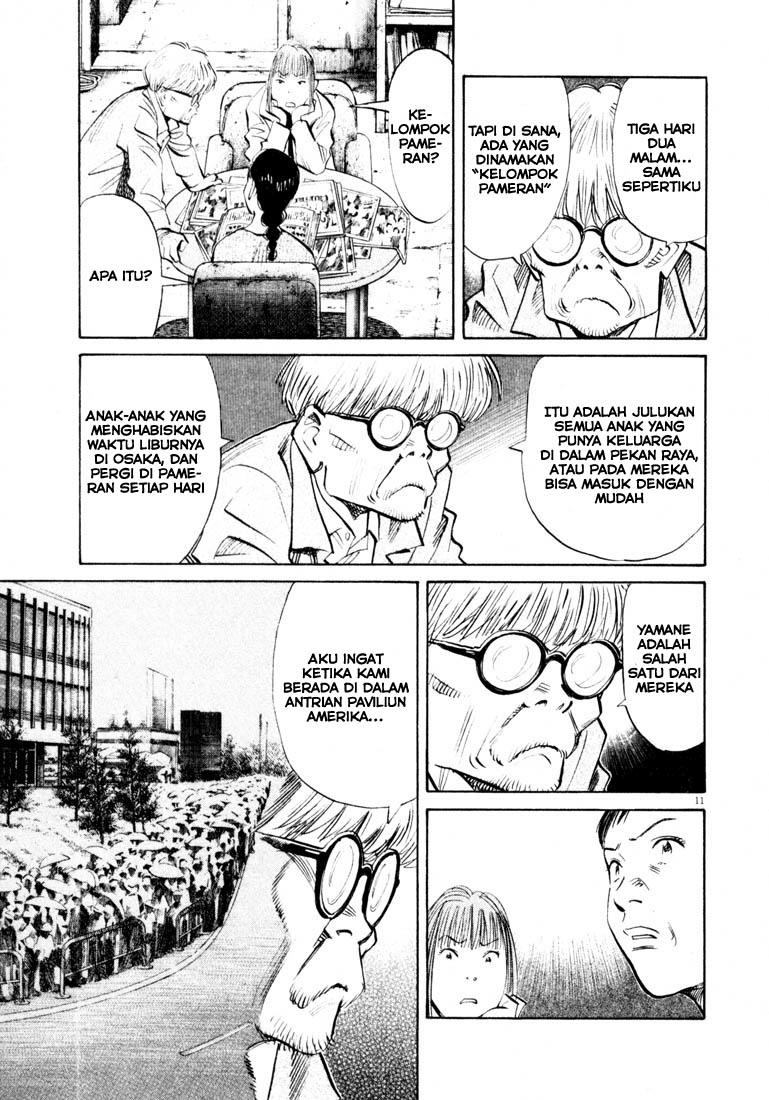 20th Century Boys Chapter 128 - halaman 12