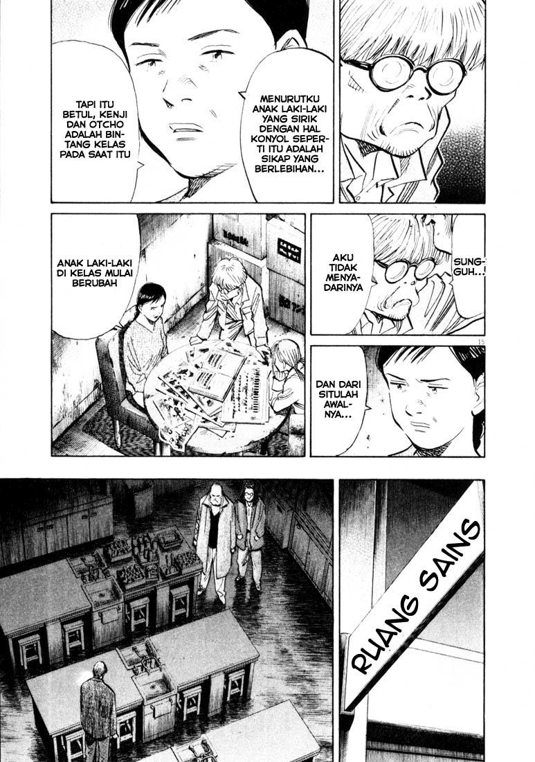 20th Century Boys Chapter 128 - halaman 16
