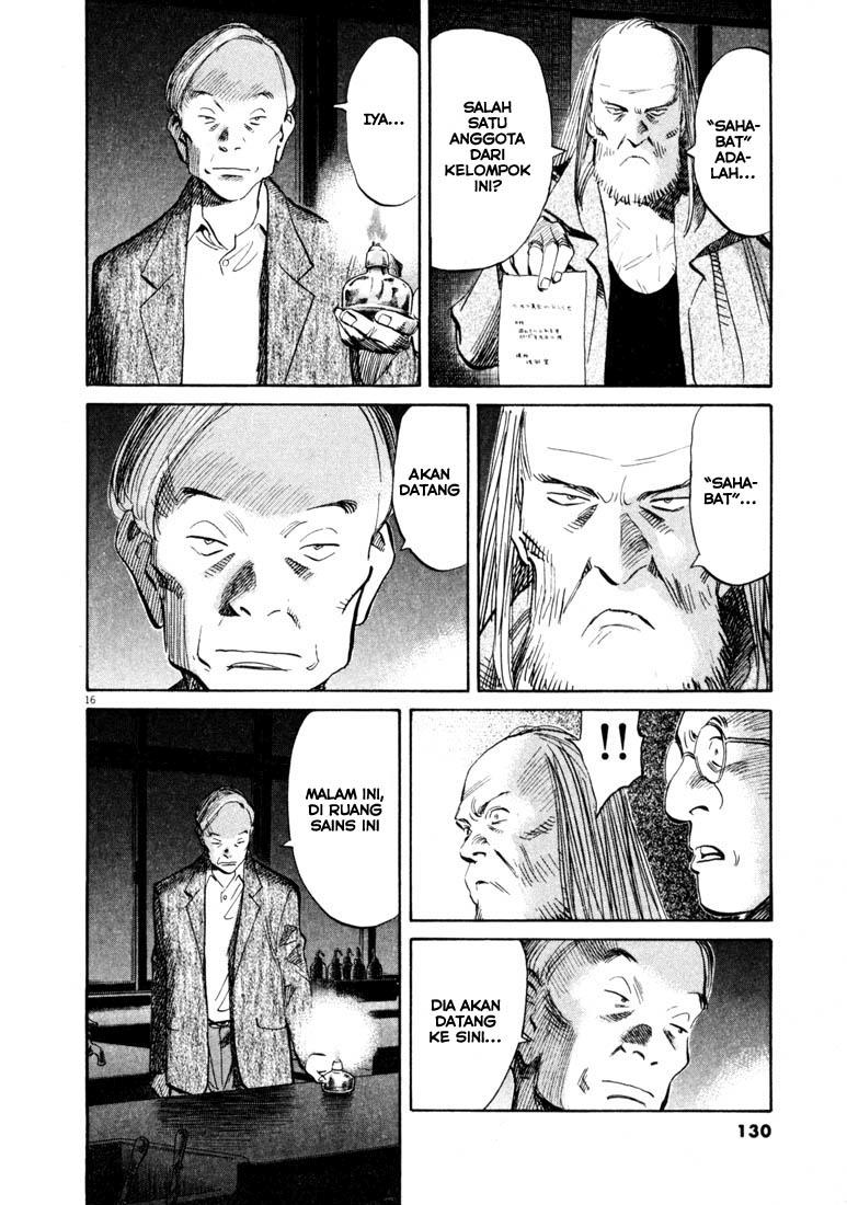 20th Century Boys Chapter 128 - halaman 17