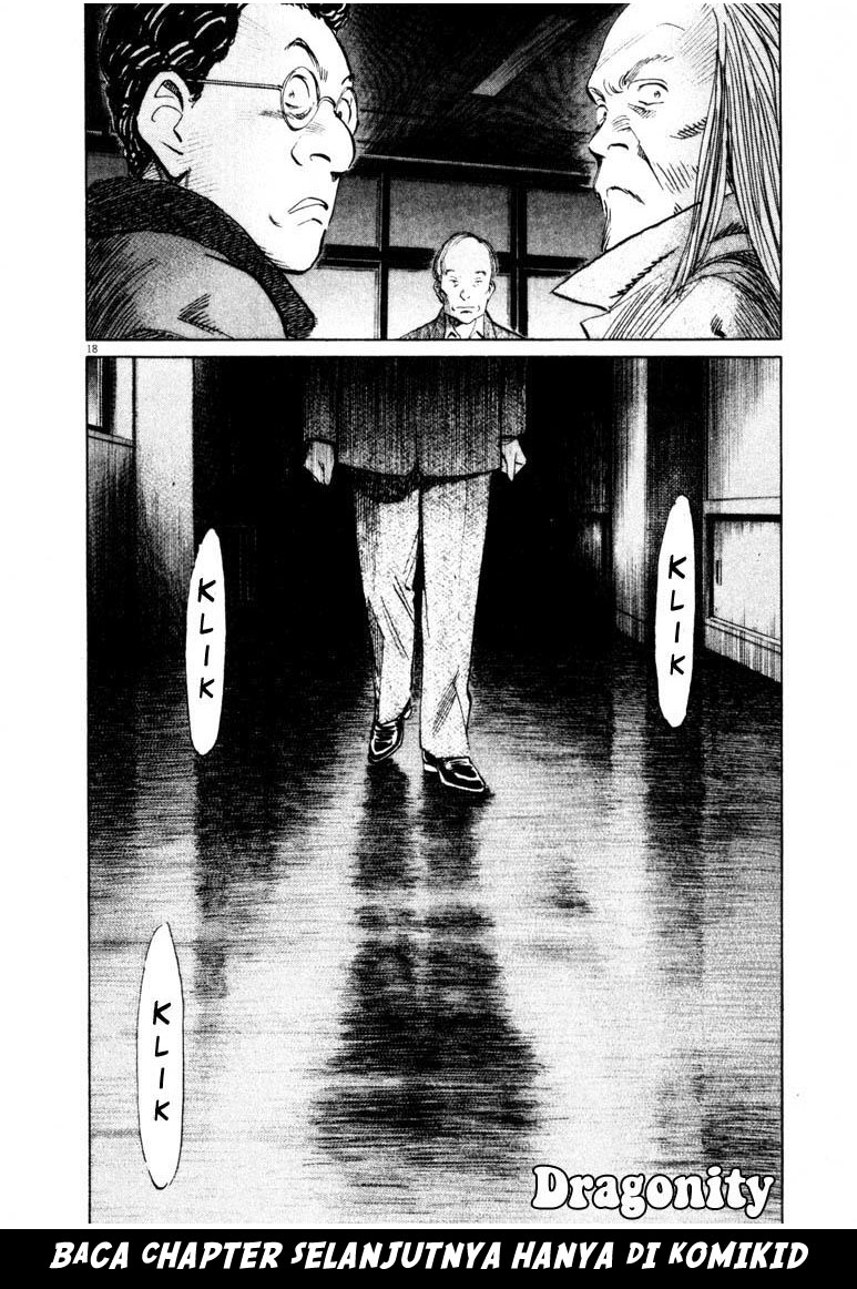 20th Century Boys Chapter 128 - halaman 19