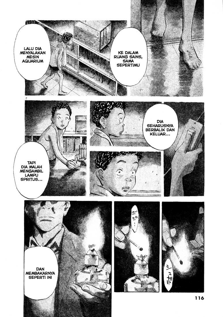 20th Century Boys Chapter 128 - halaman 3