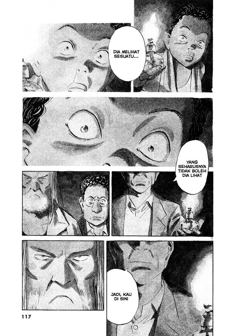 20th Century Boys Chapter 128 - halaman 4