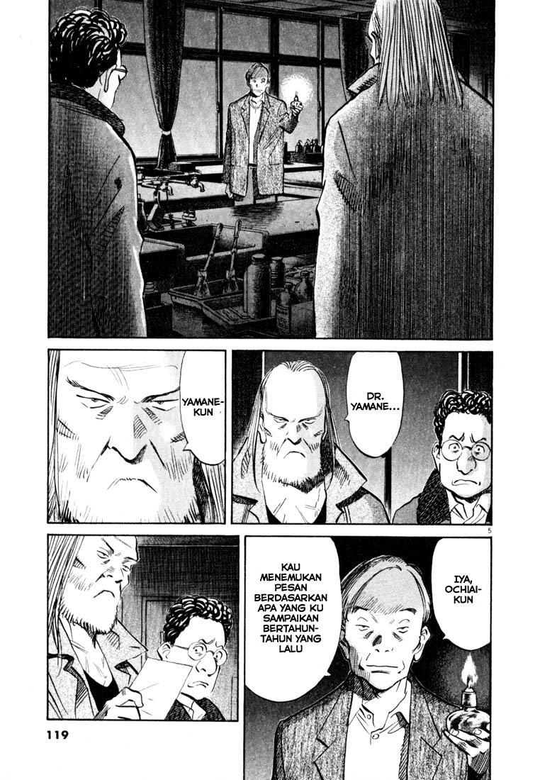 20th Century Boys Chapter 128 - halaman 6