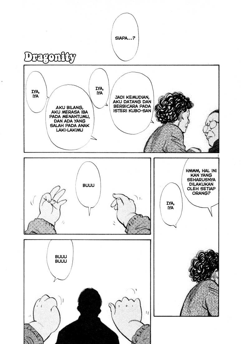 20th Century Boys Chapter 129 - halaman 1