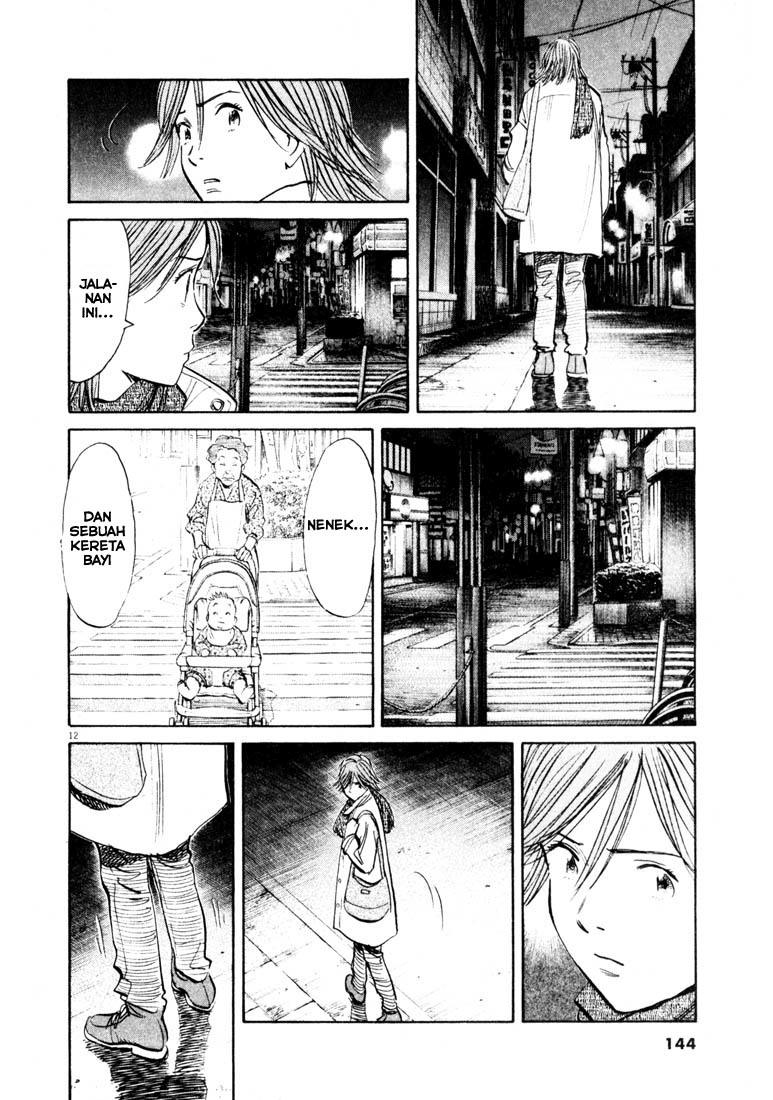 20th Century Boys Chapter 129 - halaman 12