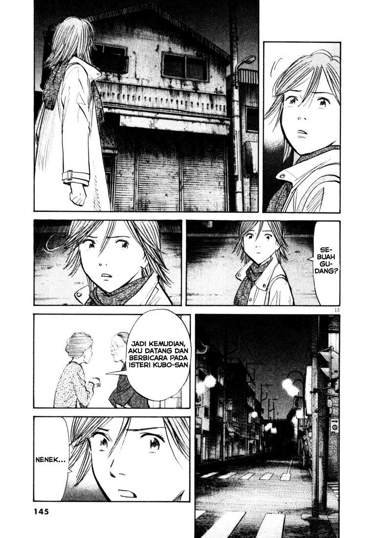 20th Century Boys Chapter 129 - halaman 13