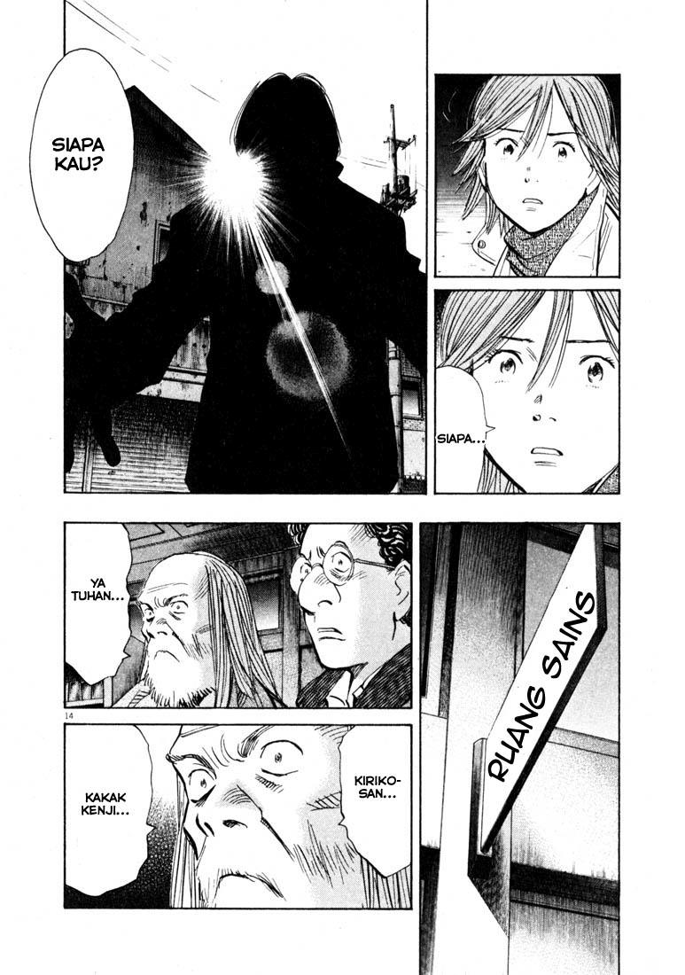 20th Century Boys Chapter 129 - halaman 14