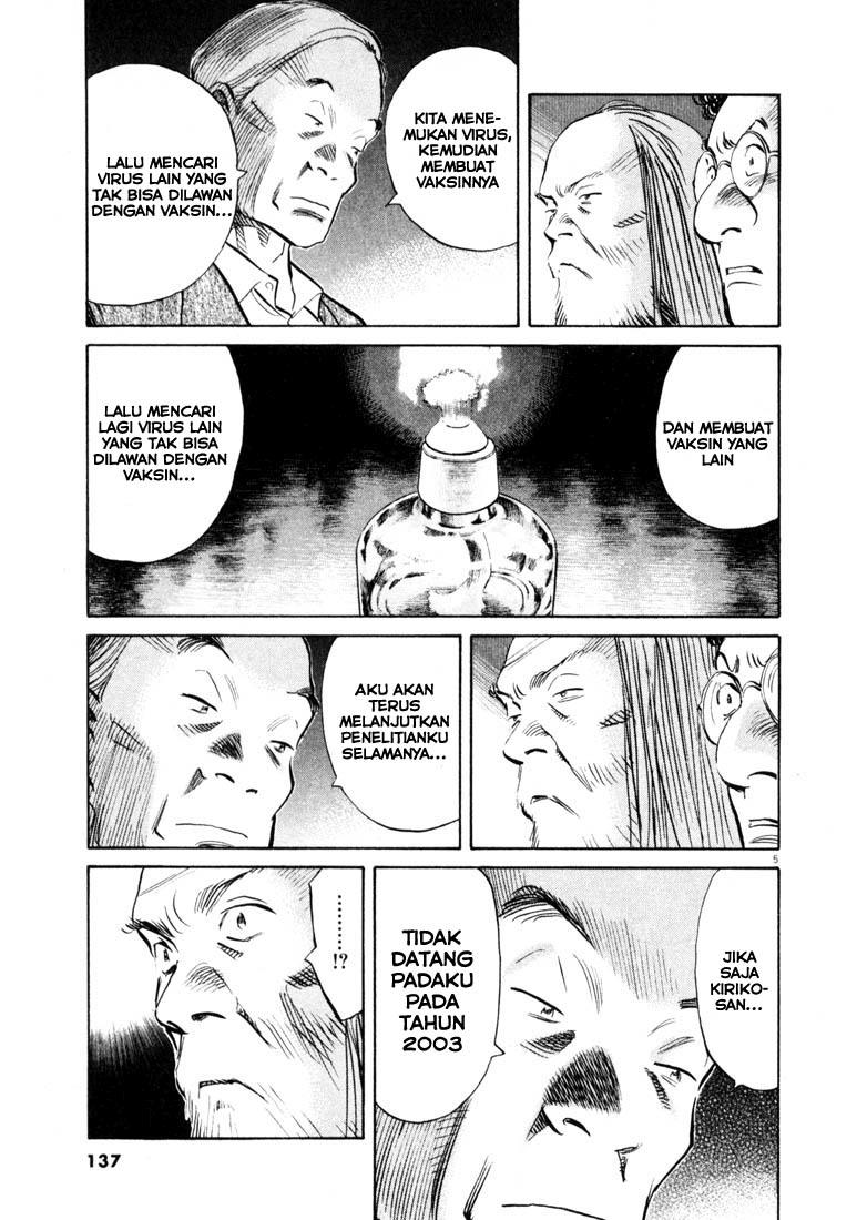 20th Century Boys Chapter 129 - halaman 5