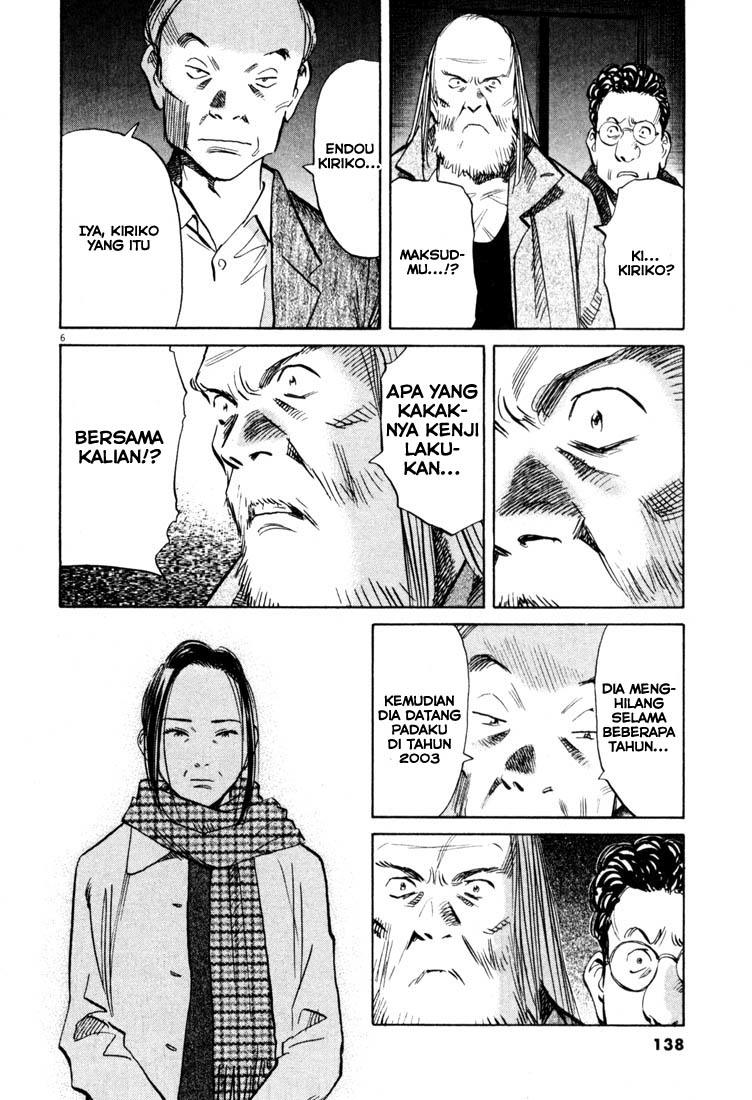 20th Century Boys Chapter 129 - halaman 6