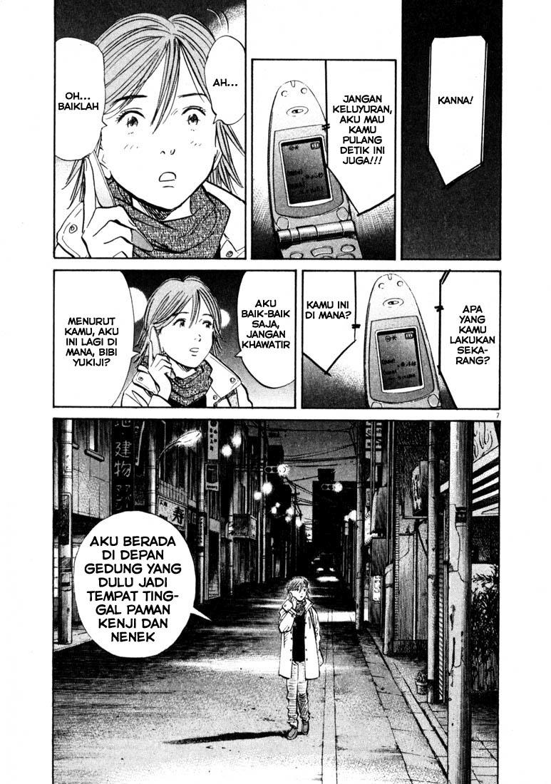 20th Century Boys Chapter 129 - halaman 7