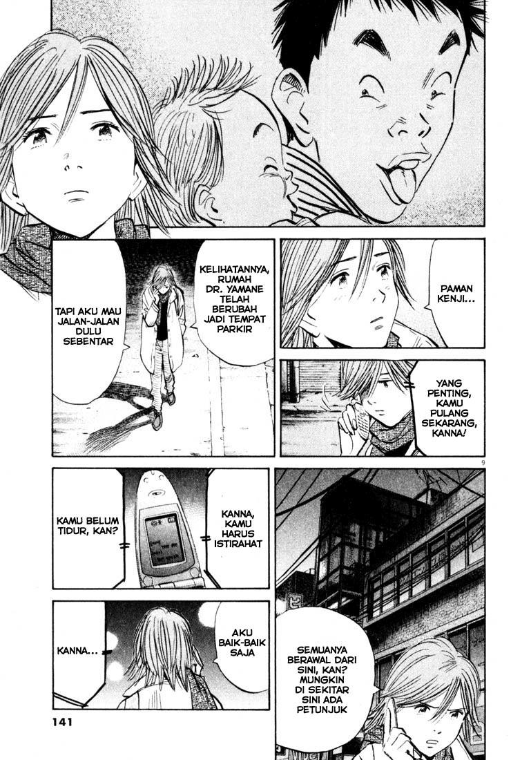 20th Century Boys Chapter 129 - halaman 9