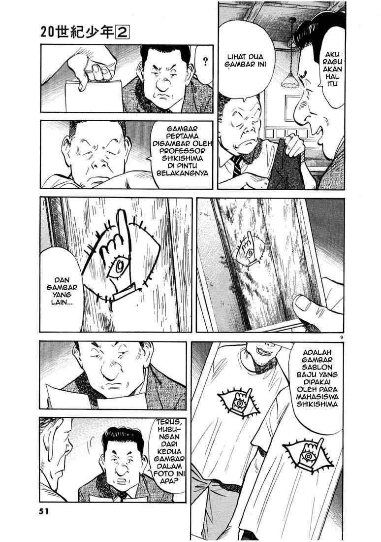 20th Century Boys Chapter 13 - halaman 10