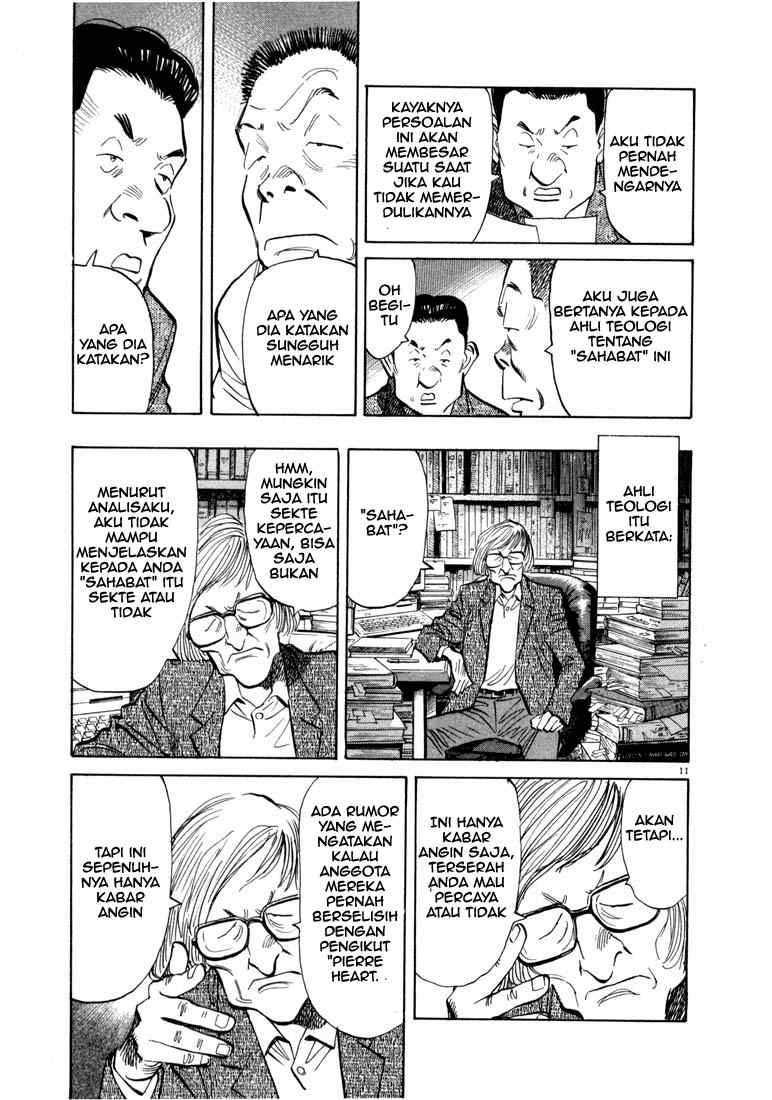 20th Century Boys Chapter 13 - halaman 12