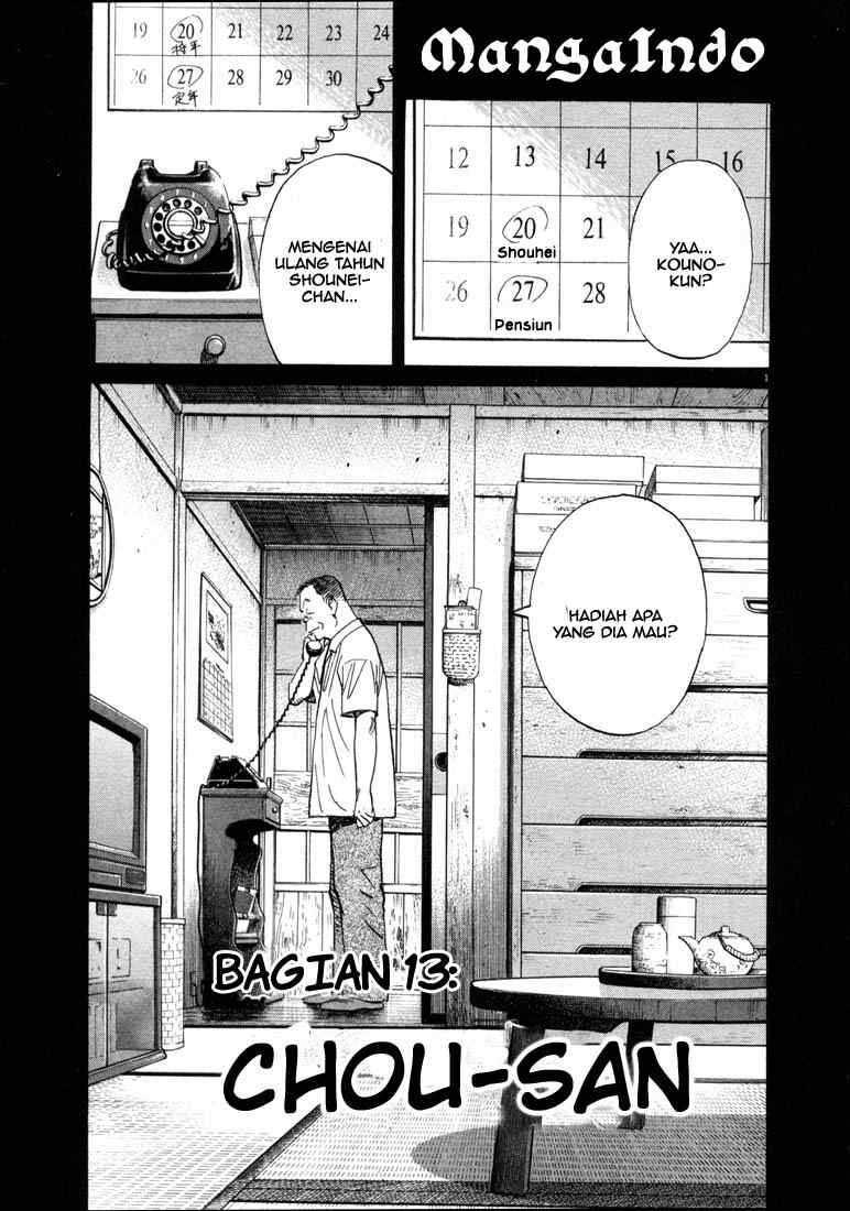 20th Century Boys Chapter 13 - halaman 2