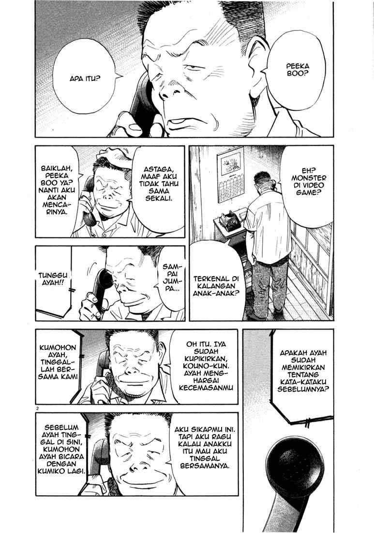 20th Century Boys Chapter 13 - halaman 3