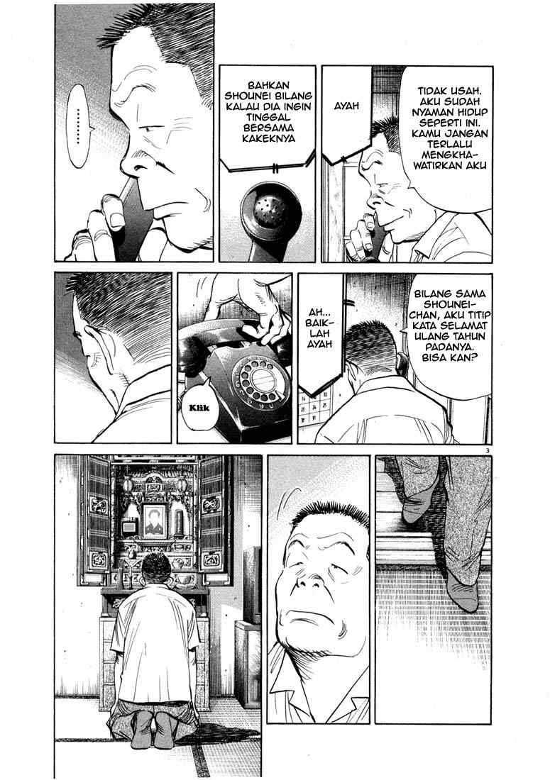 20th Century Boys Chapter 13 - halaman 4