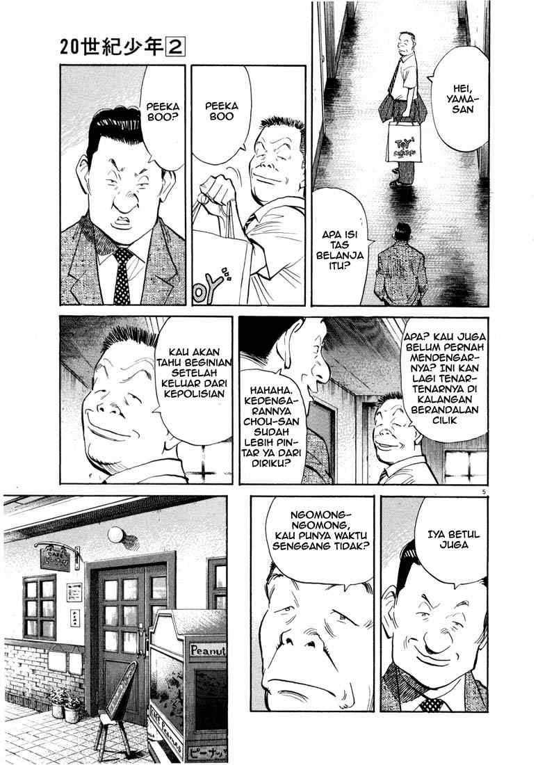 20th Century Boys Chapter 13 - halaman 6