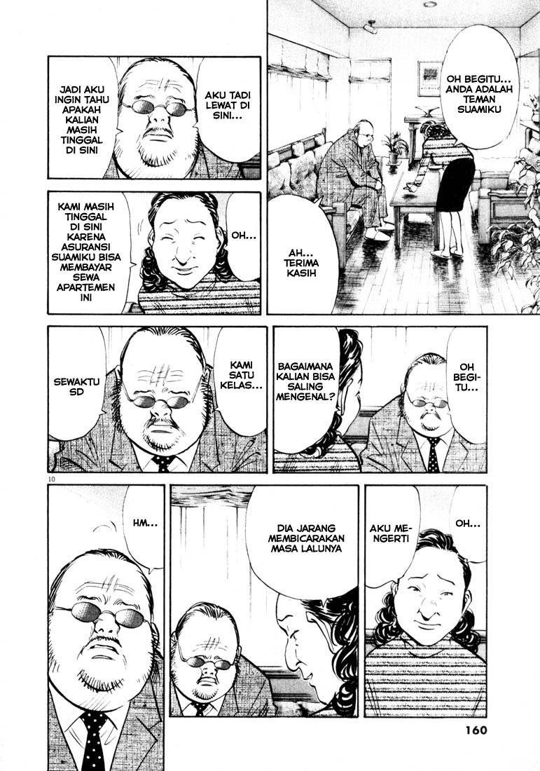 20th Century Boys Chapter 130 - halaman 10